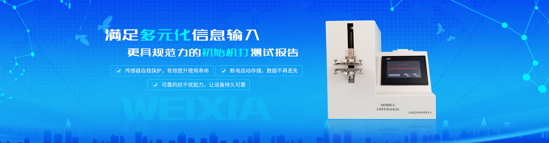 dafa888casino网页版登录